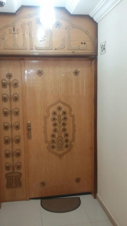 شقق منازل نور ببني عمرو شمال النماص Ash Shaykh 外观 照片